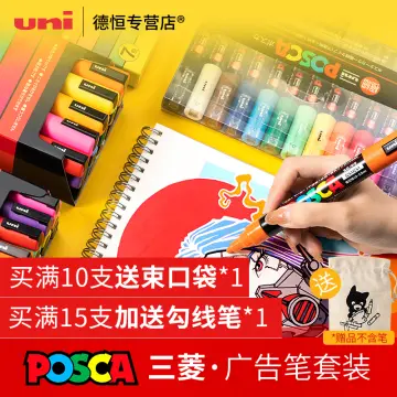 POSCA set 1M acrylic pastel paints 4pcs