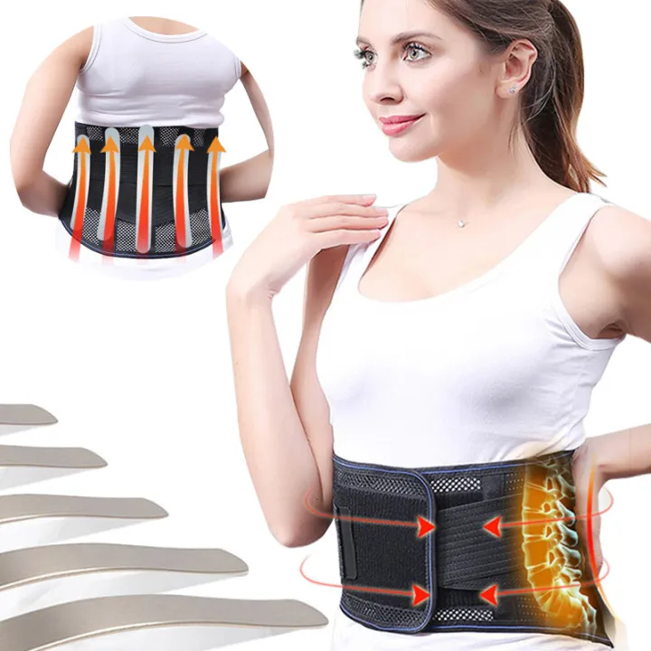 Magnetic Therapy Memory Bone Lumbar Support Belt Disc Herniation ...