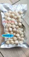 Macadamia เม็ดเล็ก A3 ขนาด 100 g รสธรรมชาติ(Original)