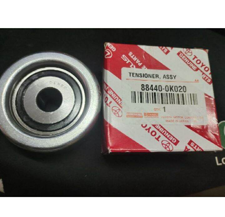 Drive Belt Idler Tensioner Pulley Toyota Fortuner/Innova/HiAce/Hilux