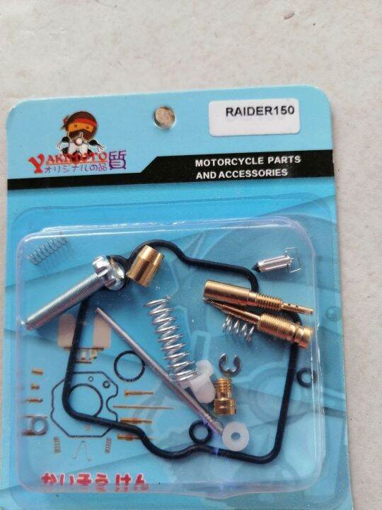 Carburetor Repair kit Raider 150 Motorcycle Lazada PH