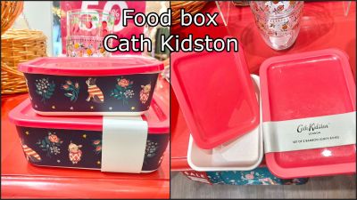 เซ็ทกล่องข้าว 2 ชิ้น Food box (2pcs/set) Cath Kidston ลายหมา