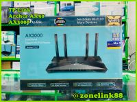 TP-Link Archer AX50 AX3000 Dual Band Gigabit Wi-Fi6 Router