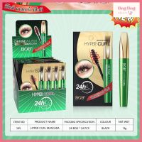 (165) BOB Hyper curl mascara มาสคาร่า กันน้ำ กันเหงื่อ ติดทน มาสคาร่าเขียว ขนาด 8 กรัม