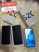 Samsung S20 Ultra 5G 12/128 สีเทา มือสองง เครื่องแท้ศูนย์ซัมซุงไทย เดิมๆ ไม่เคยแกะ ใช้งานปกติ ประกันร้าน 3 เดือน