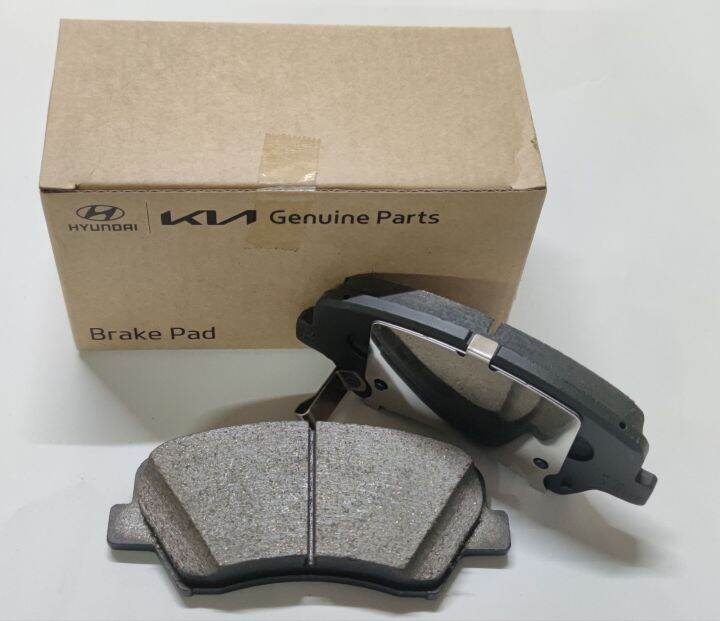 Kia stonic Brake pad (Original) Lazada PH
