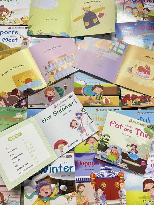 นิทาน-60เล่ม-หนังสือฝึกอ่านภาษาอังกฤษ-นิทานภาษาอังกฤษพร้อมรูปประกอบ-สมุดคำศัพท์-คละแบบ-นิทานเด็ก-ฝึกการอ่าน