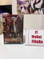 Banpresto มือ 1 ของแท้ แมวทอง One Piece Film Red - The Grandline Men - Trafalgar Law Vol.10