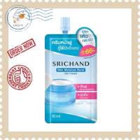 (ยกกล่อง6ซอง) Srichand Skin Moisture Burst Gel Cream ศรีจันทร์ เจลครีม