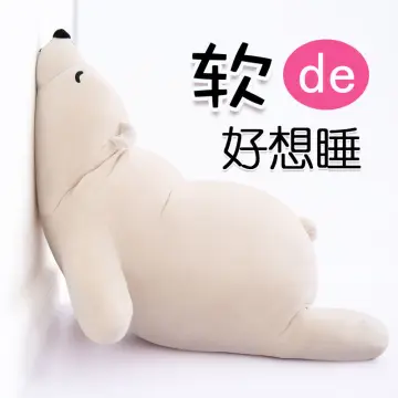 Sleep Toys Polar Bear - Best Price in Singapore - Dec 2023 | Lazada.sg