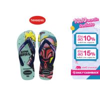 HAVAIANAS รองเท้าแตะ Star Wars Flip Flop CLAY/NAVY BLUE BLUE รุ่น 41351853507BLXX