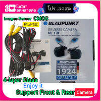 BLAUPUNKT กล้องถอยหลัง กล้องมองหลัง ภาพชัดๆ รุ่น RC 1.0สินค้า hi endกันน้ำ100%อุปกรณ์มีมาให้ครบติดตั้งง่าย