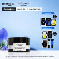 Sisley Restructuring Nourishing Balm for Hair Lengths and Ends 100ml - ซิสเล่ย์ อัศจรรย์แห่งบาล์มสำหรับเส้นผม