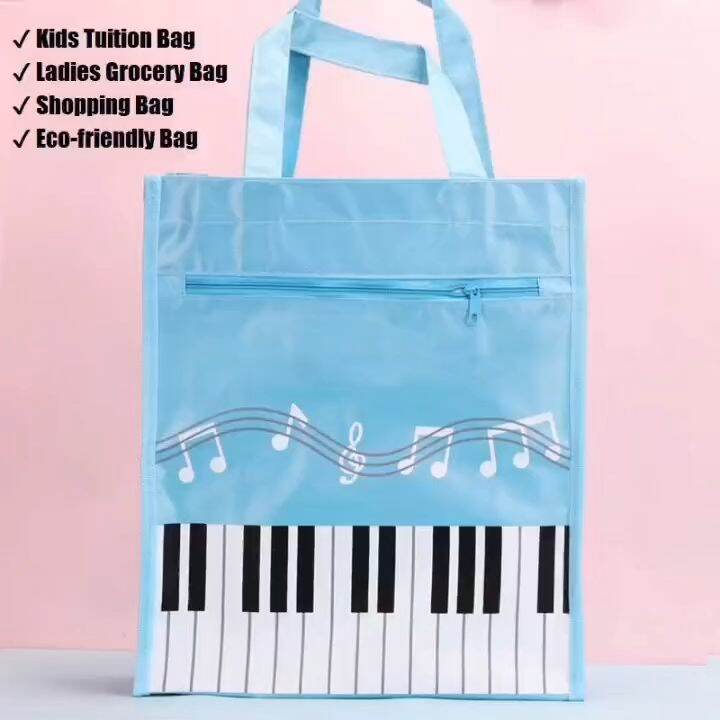 NOVELTY Light Blue Elegant Piano Keyboard Design Tuition Multipurpose ...