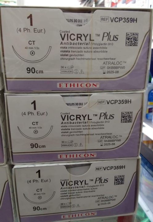 Vicryl 1 0 Round Suture Lazada Ph