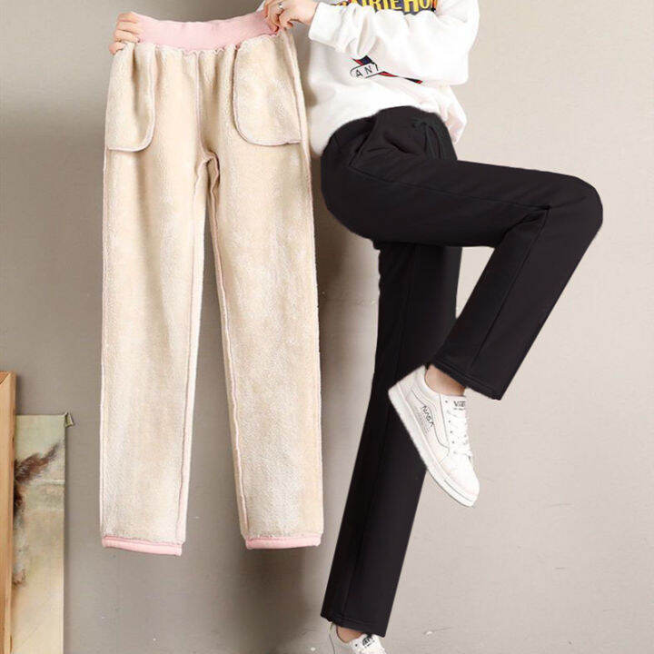 Womens lined track online pants