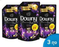 (แพ็ค3ถุง) Downy MYSTIQUE น้ำยาปรับผ้านุ่ม สูตรเข้มข้นพิเศษ ดาวน์นี่ มิส-ทีค ชนิดถุงเติม ขนาด1.25ลิตร