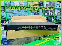 ZyXEL ES1100-24G 24 Port 10/100 Fast Ethernet + 2 dual personality GbE Ports Unmanaged Switch