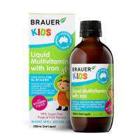 ?พร้อมส่ง? วิตามินรวมผสมธาตุเหล็กสำหรับเด็ก BRAUER Kids Liquid Multivitamin with Iron