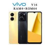 Vivo Y16 ฟรี!! ฟิมกระจก+เคส+หูฟัง (เครื่องศูนย์แท้) แอคเครื่องรันประกันให้ก่อนส่งค่ะ