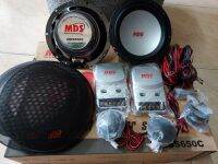 ลำโพง แยกชิ้น MDS 6.5" รุ่น MDS650C ครบชุด ของใหม่ ลำโพงรถยนต์