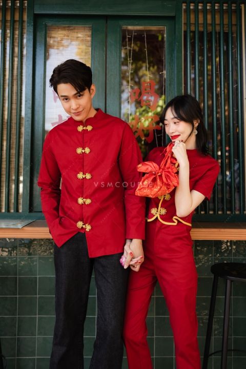 vsm-couple-4680-ชุดกี่เพ้า-ชุดคู่กี่เพ้า-ชุดตรุษจีน-ชุดคู่สีแดง-ชุดรับอังเปา-ชุดใส่ตรุษจีน-ชุดถ่ายพรีเวดดิ้ง