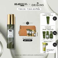 ออริจินส์ Origins Plantscription Multi-Powered Youth Serum 50ml