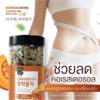 ชาฟักทอง NOKCHAWON Pumpkin &amp; Red Bean Tea (60 ซอง) ชาลดบวม ชาลดโซเดียม ชาลดสัดส่วน ชาลดบวมศัลยกรรม ชาเกาหลี