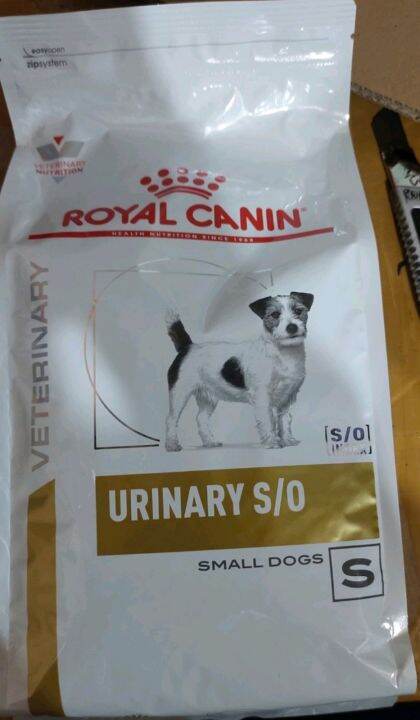 ROYAL CANIN URINARY S/O SMALL DOG 1.5KG | Lazada PH