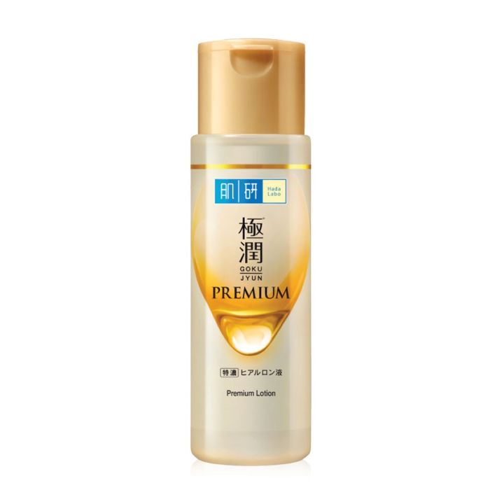 Hada Labo Premium Lotion ฮาดะลาโบะ น้ำตบ สีทอง (Made In Japan) ฉลากญี่ปุ่น Lazada.co.th