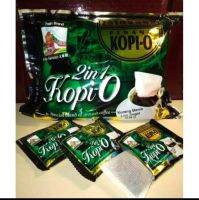 กาแฟดำสำเร็จรูป 2 in 1 Kopi-O โอเลี้ยง หรือ โกปี้ KopiO Train Brand โกปี้ปีนัง รสเข้มหอมจากต้นตำรับ บรรจุซอง ชงง่าย สะดวก ขนาดบรรจุ 28 ซอง 1ซอง 20กรัม