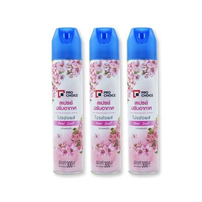 💥sale💥Pro Choice Air Freshener Spray Floral Scent 300 ml x 3+1 pcs.โปรช้อยส์ สเปรย์ปรับอากาศ กลิ่นฟลอรัล 300 มล. x 3+1 กระป๋อง.