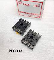 PF083A (แพ็ค1ตัว) ซ็อกเก็ตรีเลย์ แบบกลม 8 ขา ฐานรีเลย์ ซ็อกเกต 8 ขา SOCKET RELAY พร้อมส่งในไทย