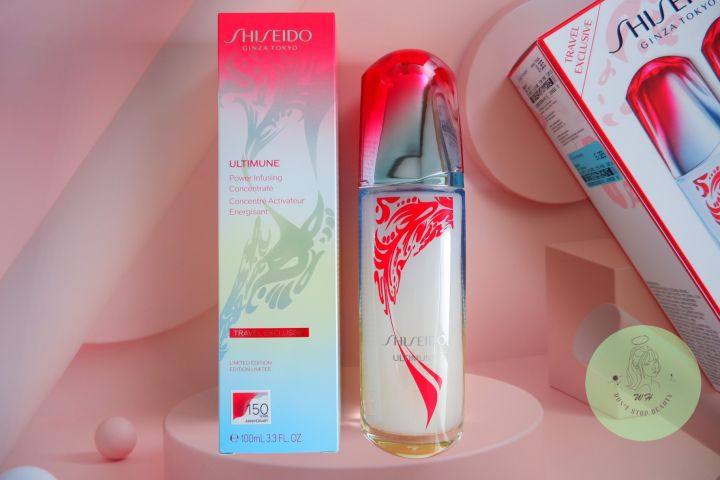 shiseido-ultimune-power-infusing-concentrate-lll-150th-limited-edition-100ml-แยกจากแพคู่-ป้ายking-power
