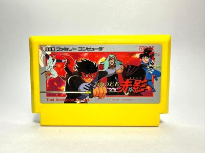 ตลับแท้ Famicom (japan)  Kamen no Ninja - Akakage