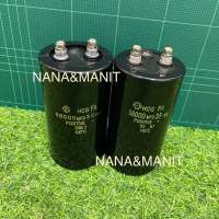 CAPACITOR 68000UF35V อ้วน65MMxสูง120MM (งานแท้)❗️พร้อมส่งในไทย??ชิ้นละ