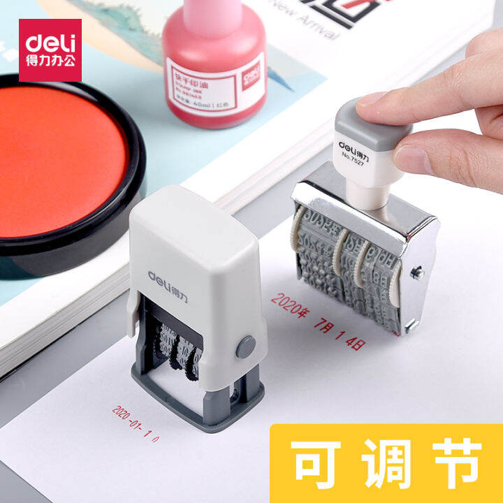 Deli Date Seal Ink Back Large Adjustable Automatic Production Year