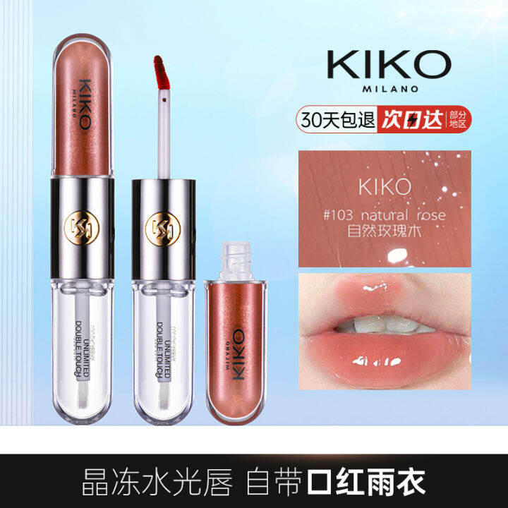 Kiko DoubleHeaded Lip Lacquer Lip Gloss 103 Lipstick Mirror Water Light Milk Tea Bean Paste