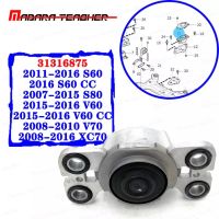 AK96 Left Driver Motor Engine Mount For Volvo S80 S60 V70 V60 XC70 31257727 31316875 3576101 2011 2012 2013 2014