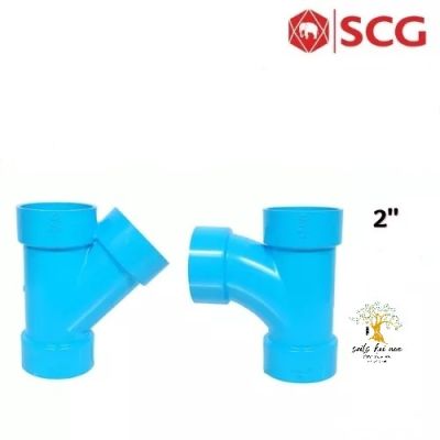 SCG ข้อต่อสามทางทีวาย สามทางวาย แบบบาง อุปกรณ์ท่อร้อยสายไฟ PVC สีฟ้า ขนาด 2 , 2-1/2 , 3 นิ้ว เอสซีจี