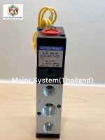 Koganei 300-4E1-03-L-AC100V SOLENOID VALVE โซลินอย์ลวาล์วลม