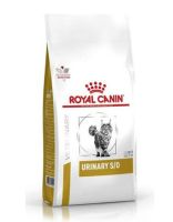 Royal Canin สูตร Urinary S/O  cat  1.5 Kg  การรักษาโรคระบบทางเดินปัสสาวะส่วนล่างสำหรับแมว