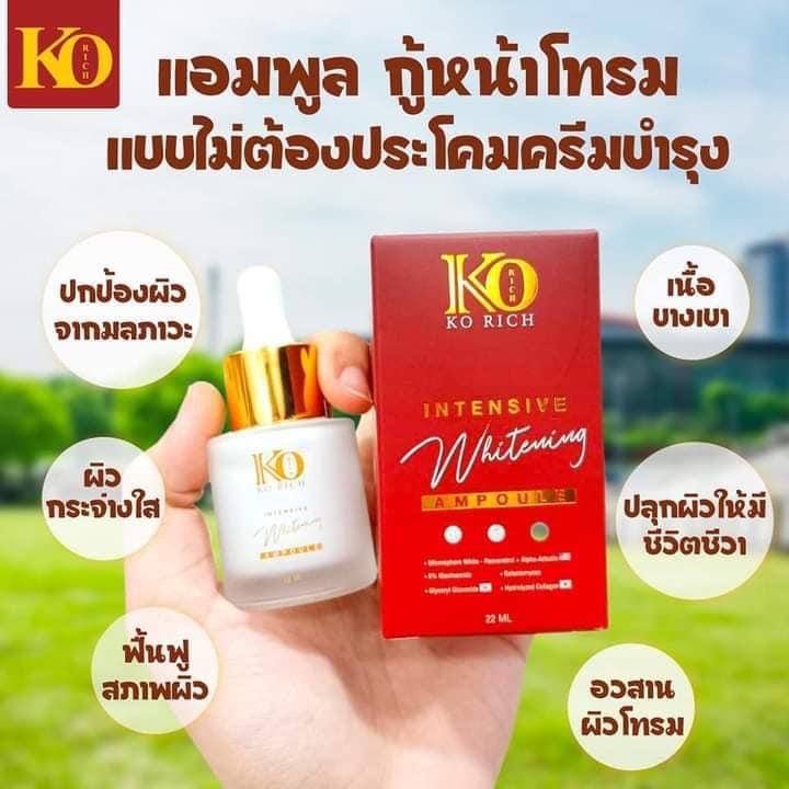 แอมพลู-กู้หน้าโทรมกระชับรูขุมขน-แท้-100-นวัตกรรม-จากอเมริกา-ช่วยกู้หน้าคุณได้-ต้องลอง-เซรั่มตัวดัง-เพิ่มความกระจ่างใส-หน้าชุ่มชื่น-แลผิวเด็ก-ย้อนวัย-ผิวแลดูอ่อนกว่าวัย