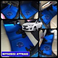 พรมปูพื้นรถยนต์ MITSUBISHI ATTRAGE (ระบุปีให้แอดมินด้วยนะคะ) (แถมฟรีแผ่นรองส้นเท้ากันสึกมูลค่า 250.-฿