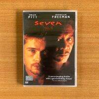 DVD : Seven (1995) เซเว่น 7 เจ็ดข้อต้องฆ่า [มือ 1] David Fincher / Brad Pitt / Morgan Freeman ดีวีดี หนัง แผ่นแท้ ตรงปก