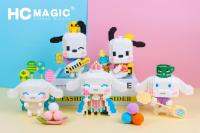 ตัวต่อนาโน Size Jumbo - Hc Magic  9093-9097 Sanrio Cinnamoroll x Pochacco