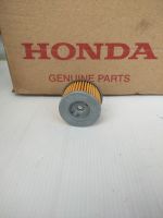 ใส้กรองน้ำมันเครื่องแท้ HONDA CBR250R,CBR300R,CRF250-300,1ชิ้น