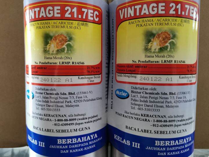 VINTAGE AMITRAZ 21.7EC 1LITRE UNTUK HAPUS HAMA MERAH CILI LIMAU DURIAN ...