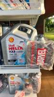 Shell HELIX Diesel HX8 5W-30 ปริมาณ 6+1 ลิตร เชลล์ เฮลิกซ์ น้ำมันเครื่องยนต์ดีเซล สังเคราะห์แท้ 100% ฟรีกระเป๋าMarvel