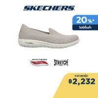 Skechers สเก็ตเชอร์ส รองเท้าผู้หญิง Women Active Arch Fit Flex Shoes - 100342-TPE